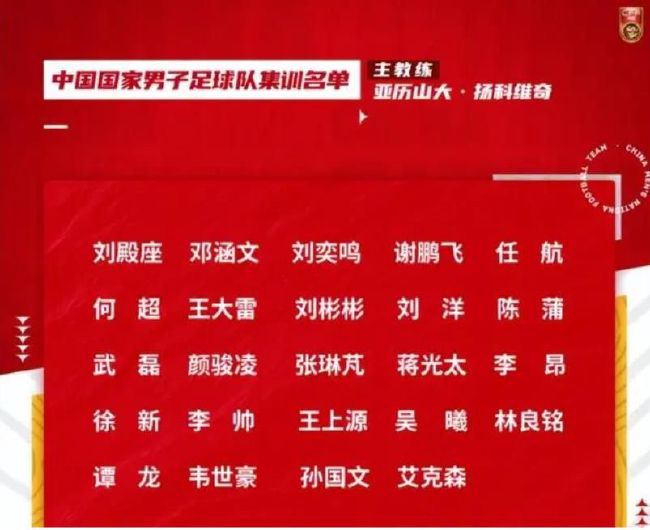 日本白嫩丰满老师